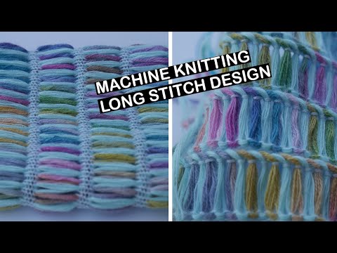Видео: Машинное вязание — идея для длинного столбика. Как вязать толстой пряжей на спицах стандартной то...