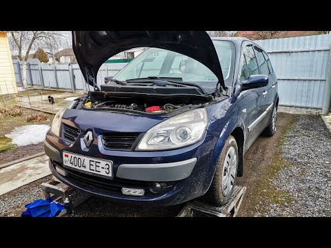 Видео: Рено Сценик 2 - очередное ТО (замена масла и воздушного фильтра)!!!