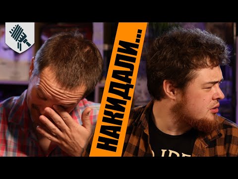 Видео: Мы накидали юниты новой Пасты Горя... вот. Но играть этим ПРИДЁТСЯ!