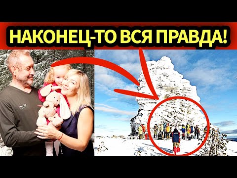 Видео: ПОЯВИЛАСЬ НОВАЯ НАДЕЖДА! Последние новости о пропавшей семье Усольцевых