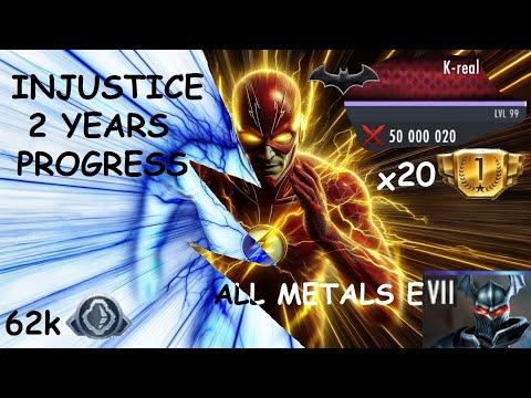 Видео: 2 years progress+ / мировой рекорд в injustice mobile, 20 top 1, 50М BR, -62k Н-Металла