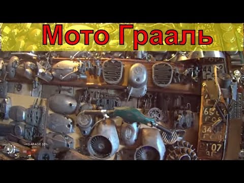 Видео: ГАРАЖ -МЕЧТЫ.ПОЕХАЛИ ЗА РАМОЙ  ИЖ 49. А ПОПАЛИ В ...