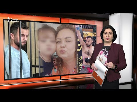 Видео: Ахбори Тоҷикистон ва ҷаҳон (30.10.2025) اخبار تاجیکستان )