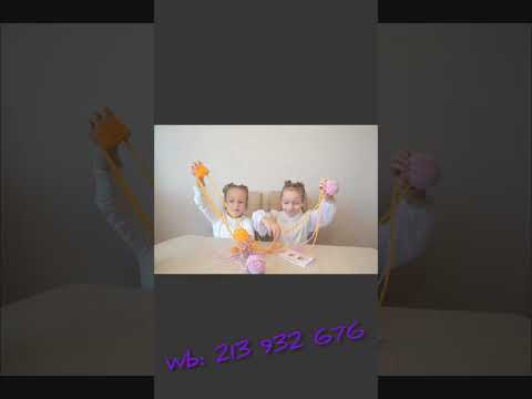 Видео: набор для вязания от бренда твое хобби. Музыка: Ice TeaМузыкант: Not The King9