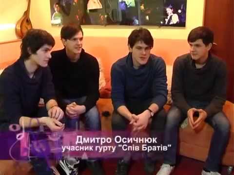 Видео: Спів Братів (Росяне намисто 28.02.2015)