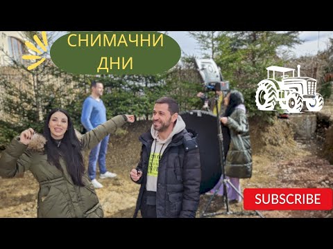 Видео: Как да намерим майстори? | Да ползваме ли дизайнер?