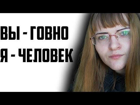 Видео: НОВЫЙ СЛИВ ТОМУРИКА. ЧАСТЬ 2