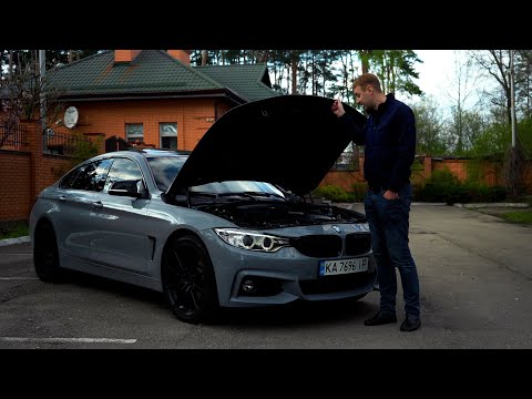 Видео: Чим би дитина не бавилась: BMW 4 Series F36 Gran Coupe