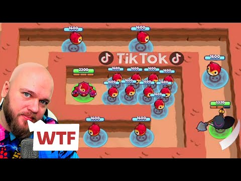 Видео: ТОП БРАВЛ СТАРС ТИКТОК! МОНТАЖ И СМЕШНЫЕ МОМЕНТЫ
