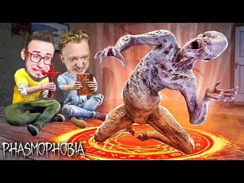 Видео: ДОВЕЛИ СТРАШНОГО ПРИЗРАКА ДО ЯРОСТИ! НИКОГДА НЕ ПОВТОРЯЙТЕ ЭТО...