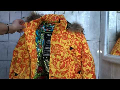 Видео: ПОЧИСТИТЬ ПУХОВИК  ВРУЧНУЮ