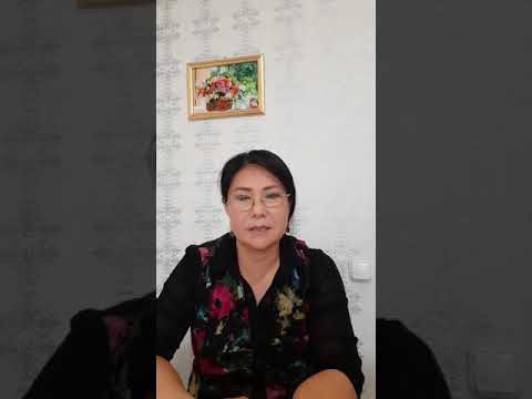 Видео: КӨК ДАМБАЛ СЫРЫ