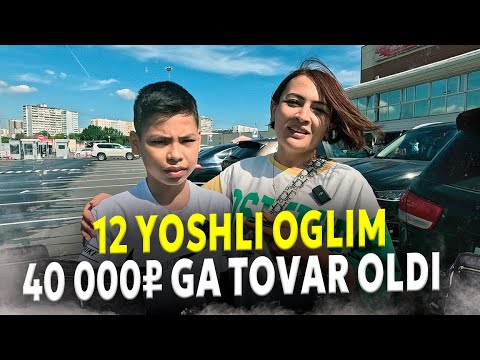 Видео: 12 YOSHLI O`G`LIM O`Z BIZNESINI BOSHLADI | 12 ЙОШИДФ БИРИНЧИ БИЗНЕСИ | 2024 ОЗОН ДА БИЗНЕС