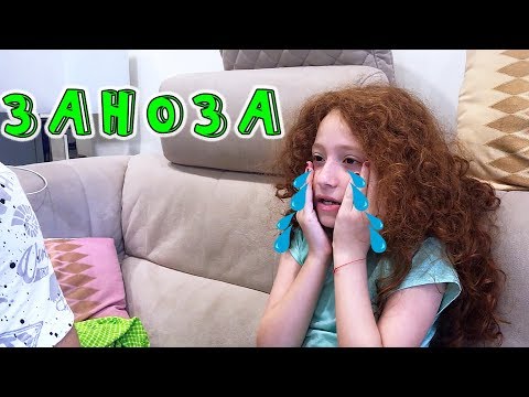 Видео: ЖИЗНЬ ЗА КАДРОМ | ЗАНОЗА  | Достаем занозу | ЖЕСТЬ