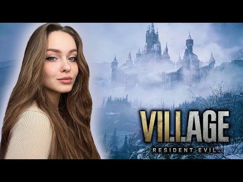 Видео: СТРИМ RESIDENT EVIL VILLAGE - САМАЯ СТРАШНАЯ ДЕРЕВНЯ