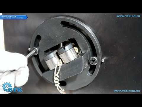 Видео: Цайзинг роликовый.mov