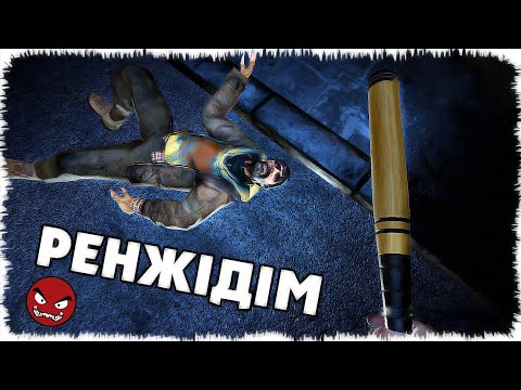 Видео: Алик Бомж Боряға ренжіп қалды