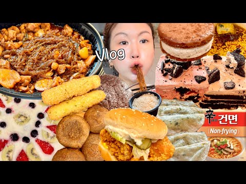 Видео: Подзаголовок) Один прием пищи в деньㅣMukbang VLOGㅣПерееданиеㅣ23: 1 прерывистое голодание ДИЕТА
