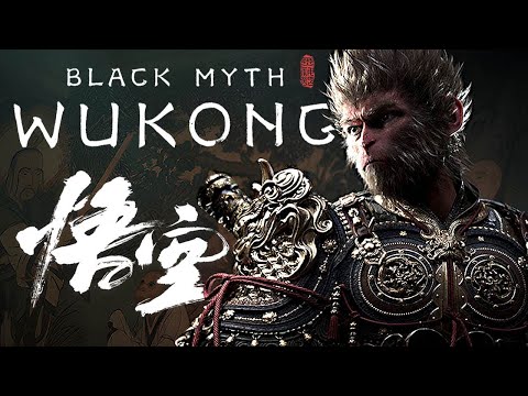 Видео: Что За ? Black Myth: Wukong