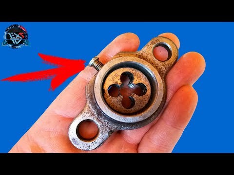 Видео: Ты не поверишь!!! Из чего я сделал плашкодержатель!