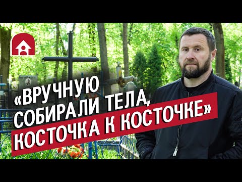 Видео: Я бальзамирую умерших: Виктор | (Не)маленький человек