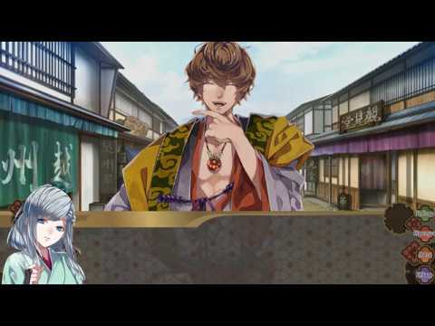 Видео: Nightshade-Главы 1-4 (Веточка Гоэмона) #29