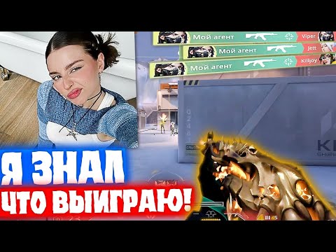 Видео: ОН ЗНАЛ ЧТО ВЫИГРАЕТ ЭТОТ КЛАТЧ С 20 ХП | Нарезка со стрима Танкзора #69