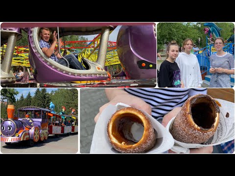 Видео: Влог/Екатеринбург Парк Маяковского/Гуляем и провожаем гостей