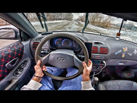 Видео: 2009 Hyundai Accent 1.5 MT - ТЕСТ-ДРАЙВ ОТ ПЕРВОГО ЛИЦА
