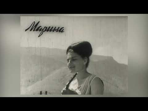 Видео: Из сокровищницы осетинской культуры . Сестры Маргиевы