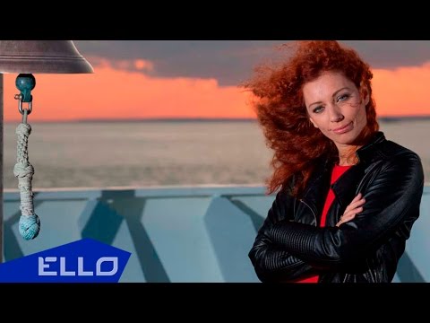 Видео: Юлия Коган - Вот и всё