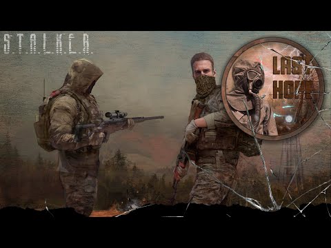 Видео: ● LAST HOPE ● Зарабатываем на лицуху! — STALKER RP №1046