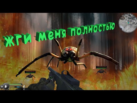 Видео: Фарм-час на огненных пауках,сколько можно заработать в will to live online