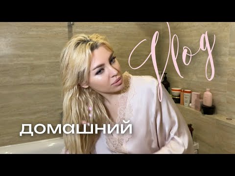 Видео: РАЗГОВОРЫ | НОВАЯ КОСМЕТИКА 💕