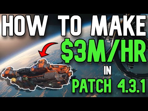 Видео: Руководство по получению денег за грузовые миссии за 3 млн долларов в час! Патч Star Citizen 4.3....