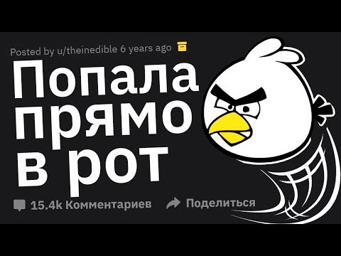 Видео: Статистически НЕВЕРОЯТНЫЕ Случаи, Произошедшие с Людьми