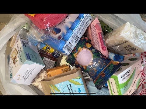 Видео: Мыльные покупки 🛍️  небольшая мыльная распаковочка 🧼🧽