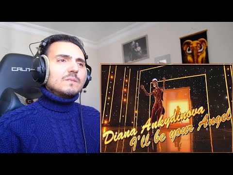 Видео: Diana Ankudinova (Диана Анкудинова) I'll be your Angel - Я стану твоим ангелом Аватар Э8 Reaction