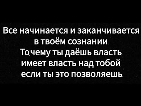 Видео: ДОРОЖНЫЕ РАЗГОВОРЫ. МЫСЛИ ВСЛУХ.