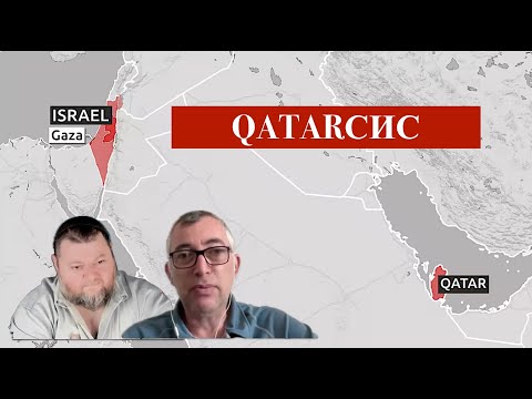 Видео: Arie Elinson.#572 Alexander Grinberg. Ближний Восток сегодня.Часть-5