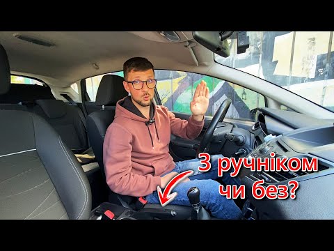 Видео: 3 способи рушити в ГОРУ на механіці. Який найкращий?