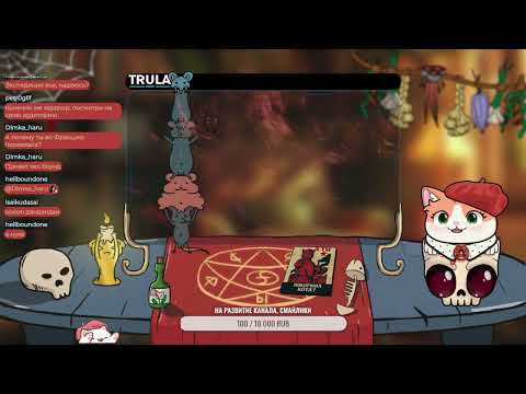 Видео: Полый котик | Прохождение Hollow Knight | Часть 1