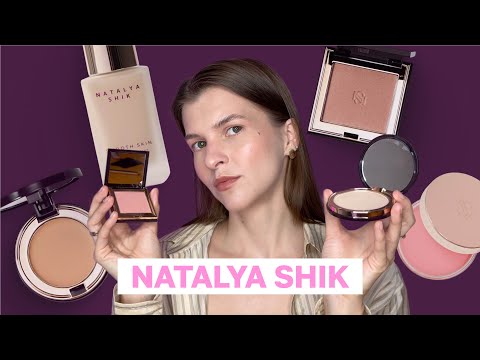 Видео: NATALYA SHIK | ОБЗОР БРЕНДА
