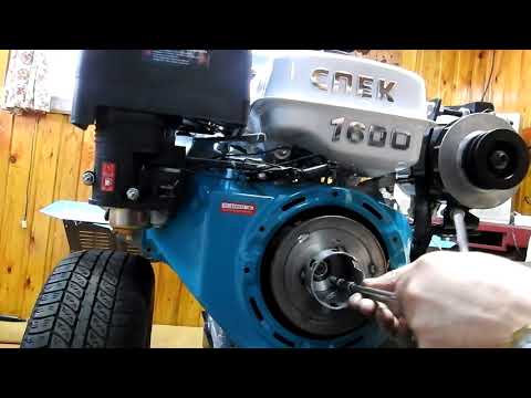 Видео: Cамодельный привод генератора на мотоблок СПЕК 1600