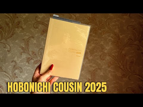 Видео: КАК Я ВЕДУ ЕЖЕДНЕВНИК | HOBONICHI COUSIN 2025