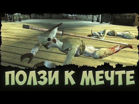 Видео: ТЯЖЁЛЫЕ ВРЕМЕНА - KENSHI #4