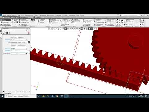 Видео: КОМПАС-3D. Сопряжение-вращение-перемещение