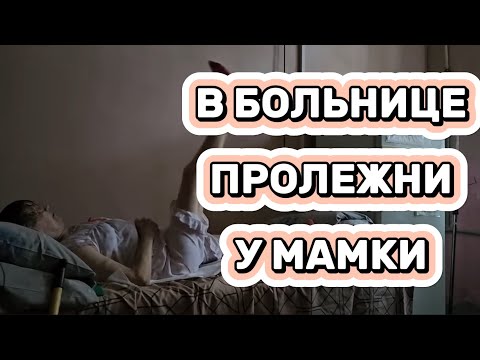 Видео: ЩО ДЕЛАЕТ ЗИНА #самвеладамян