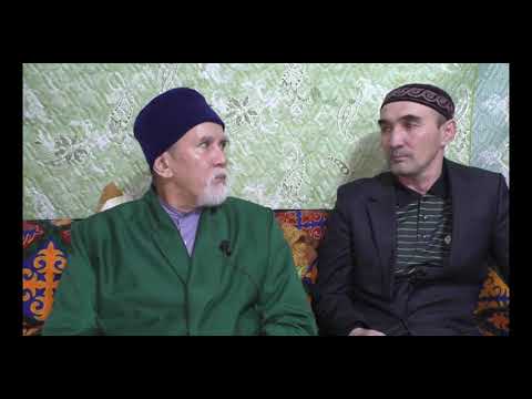 Видео: Ақиреттің білімі ата жолымен