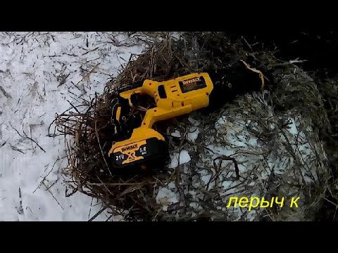 Видео: АККУМУЛЯТОРНАЯ  САБЕЛЬНАЯ ПИЛА DeWALT . А вдруг кому пригодится.